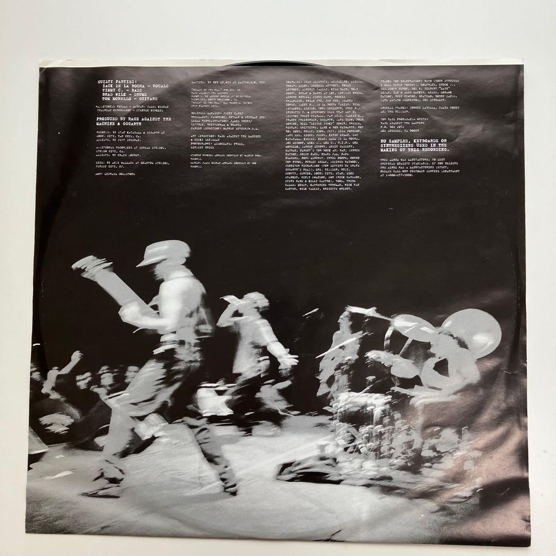 Rage Against The Machine/ ... LP 1992年
