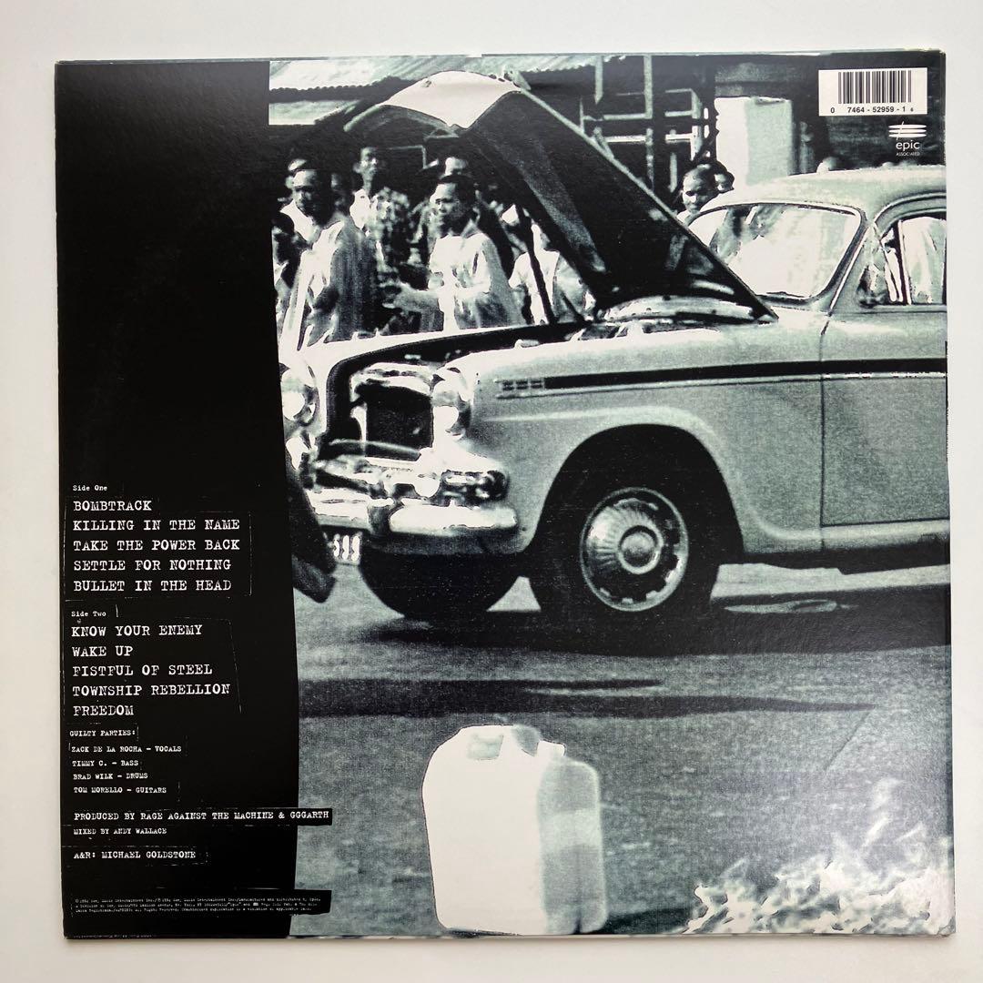 Rage Against The Machine/ ... LP 1992年