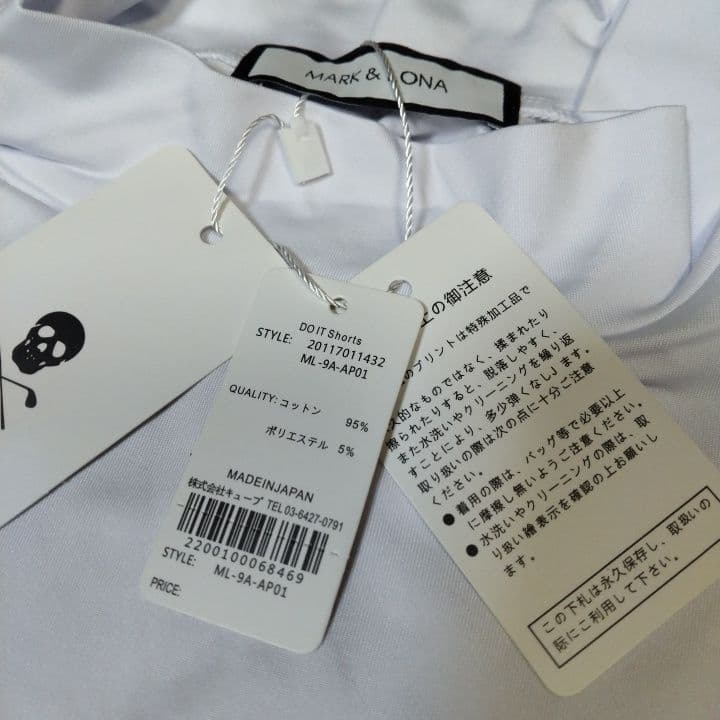 ⭐新品⭐未使用⭐マーク&ロナ⭐メンズ半袖モック⭐白⭐M⭐LL⭐