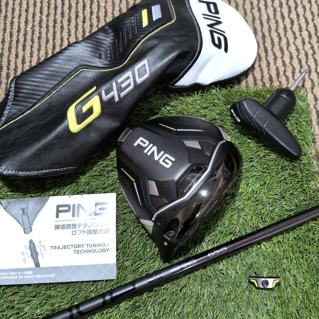 値下げ！PING G430 MAX 10k TOUR 2.0 BLACK 65S
