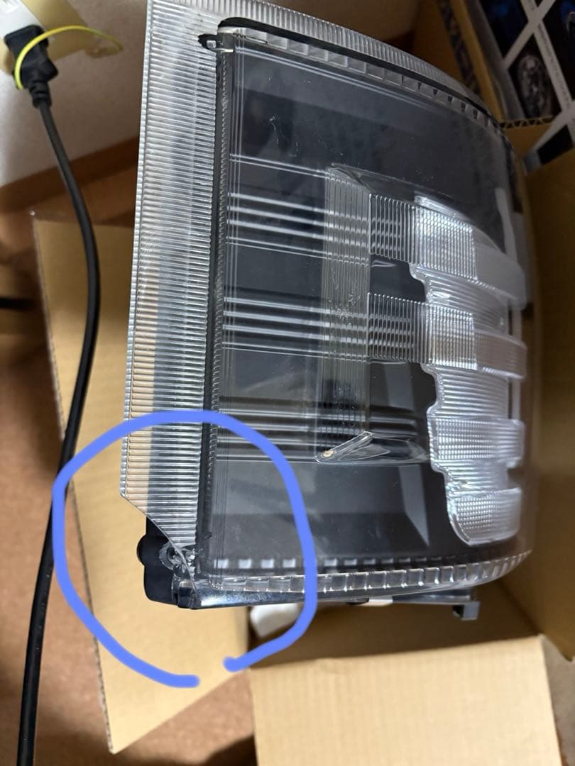 ハイエースヘッドライト クリアレンズ LEDリング付き 2個セット
