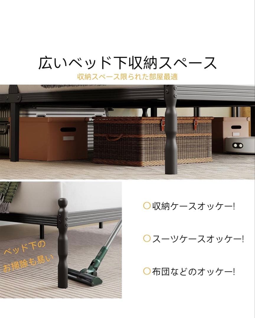 ベッドフレーム シングル パイプベッド スチール製 すのこ 組立簡単 ブラック