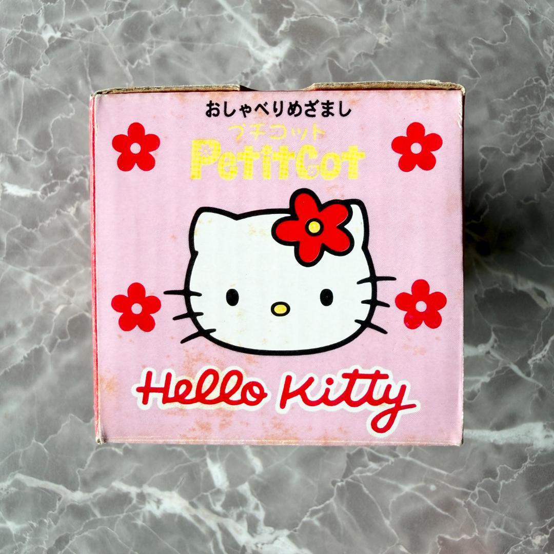 平成レトロ・新品✨Sanrio Hello Kitty 1998年 置き時計