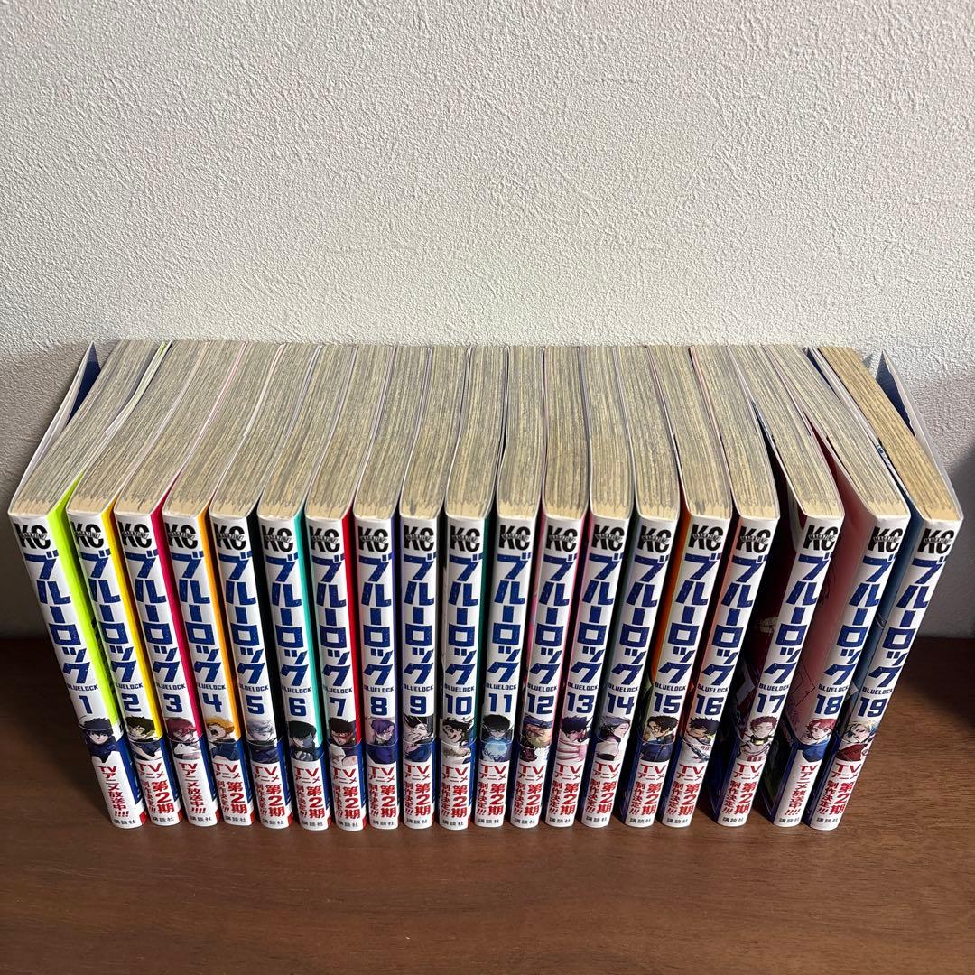 ブルーロック　1〜34巻+EPSODE凪1-4巻セット