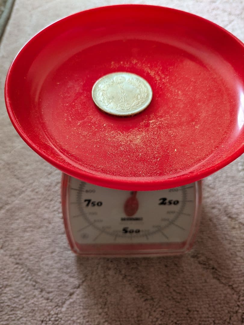 幻のような銀貨です　明治7年貿易銀 試鋳