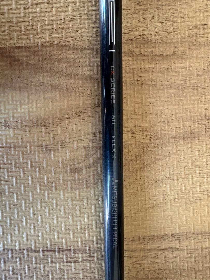 テンセイオレンジ ck 60Xドライバー用テーラーメードスリーブ