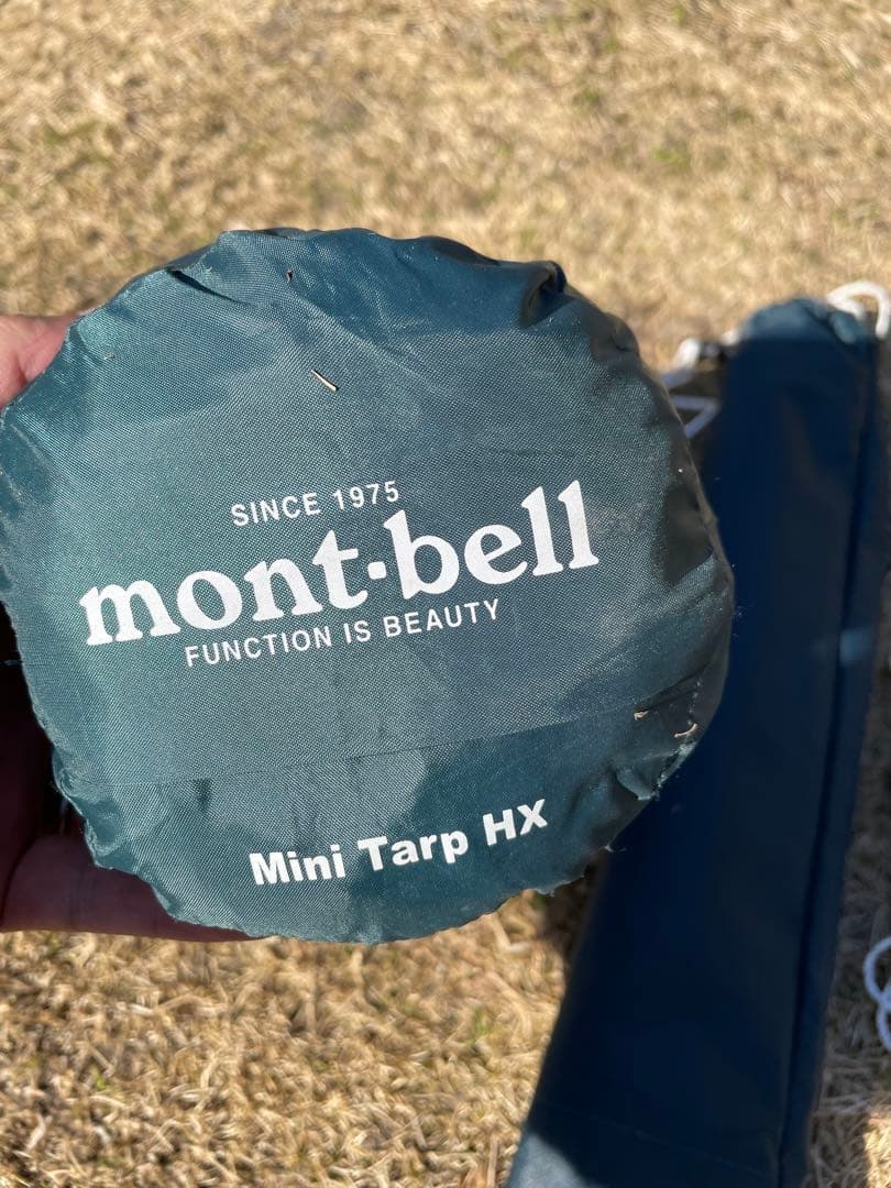 【ポール付】mont-bell ミニタープ HX