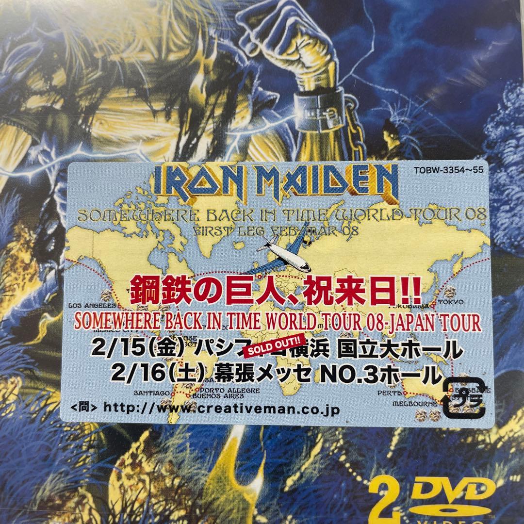 IRON MAIDEN Live After Death 新品2枚組DVD