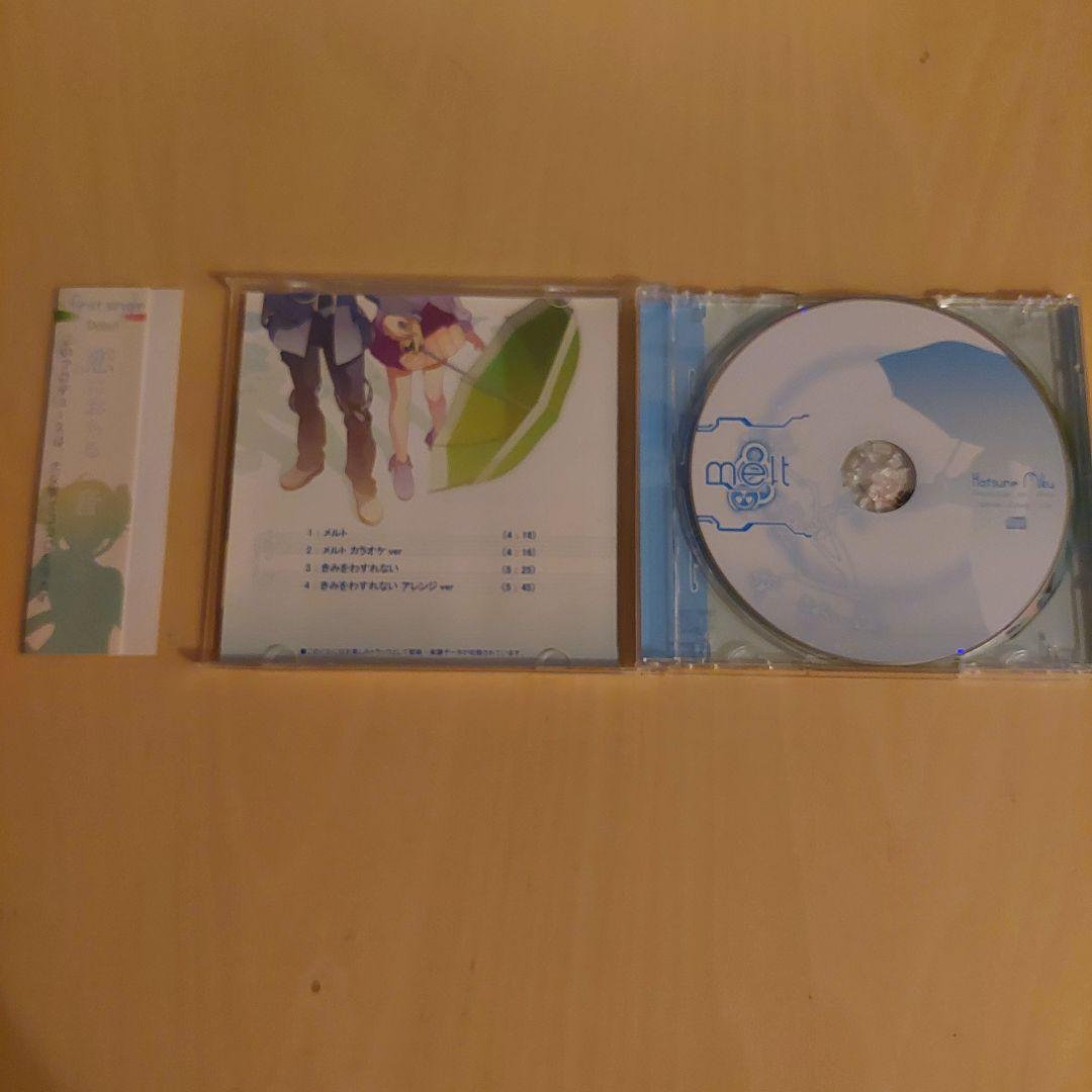 メルト melt supercell 同人CD 初音ミク