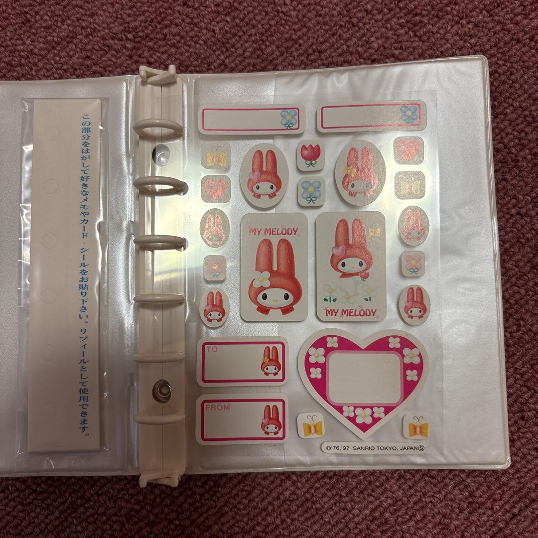希少 当時物 サンリオ マイメロディ バインダー