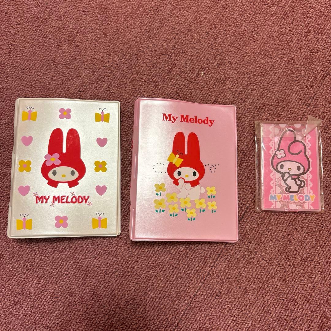 希少 当時物 サンリオ マイメロディ バインダー