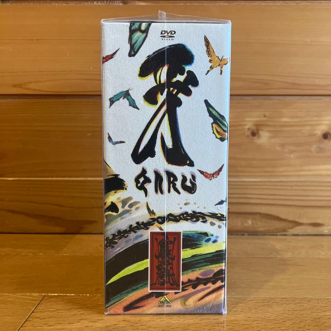 牙狼　スペシャル～白夜の魔獣～【愛蔵版】〈初回限定生産・2枚組〉　セット商品