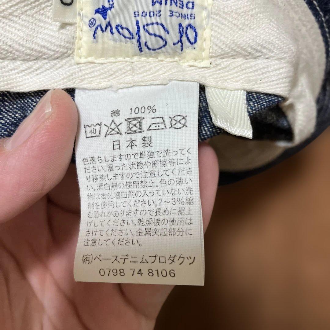 Samuraiorslow USNAVYHATミリタリーハットオアスロウ