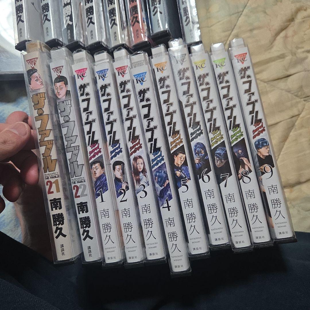 ザファブル　セカンド　　漫画　全巻セット　1部全22巻 2部全9巻　レンタル落ち