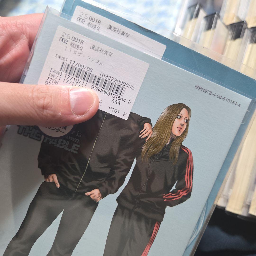 ザファブル　セカンド　　漫画　全巻セット　1部全22巻 2部全9巻　レンタル落ち