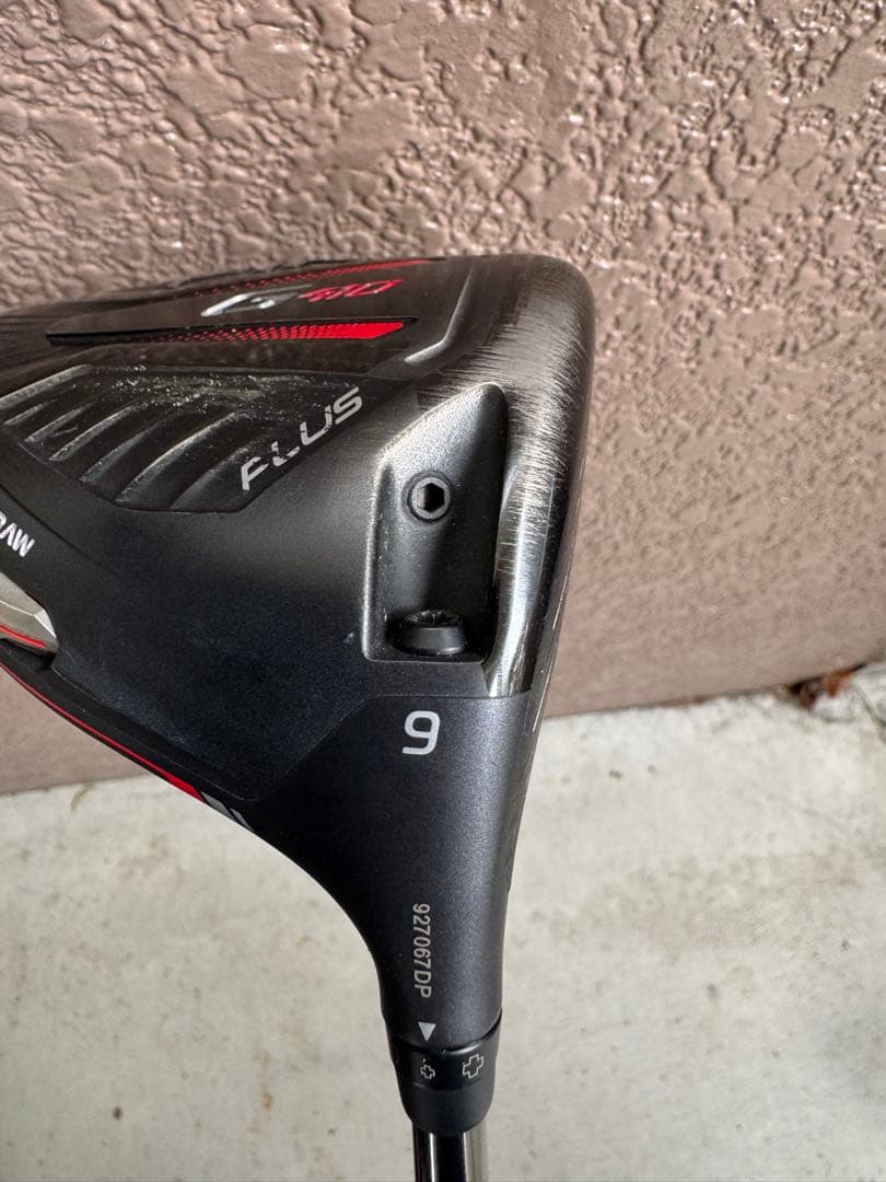 PING Ｇ410