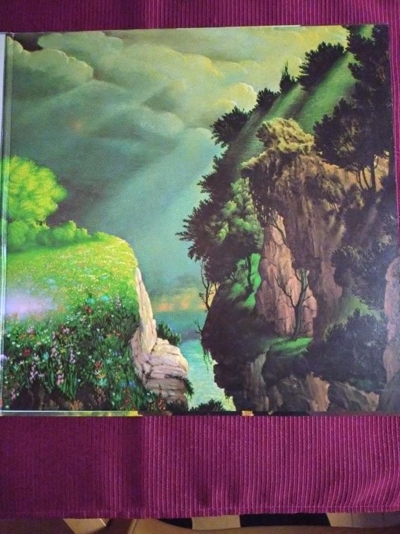 高中正義　美品　 虹伝説 LPレコード