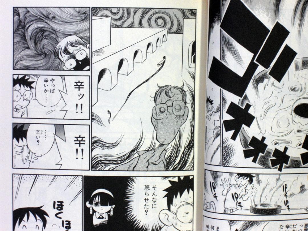 r*a様 あさりよしとお　るくるく　全巻セット　２００３年１巻以外は全巻初版　単