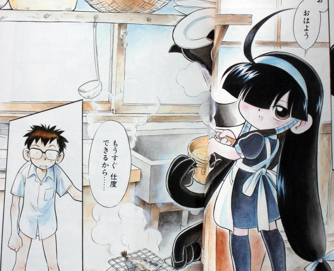 r*a様 あさりよしとお　るくるく　全巻セット　２００３年１巻以外は全巻初版　単