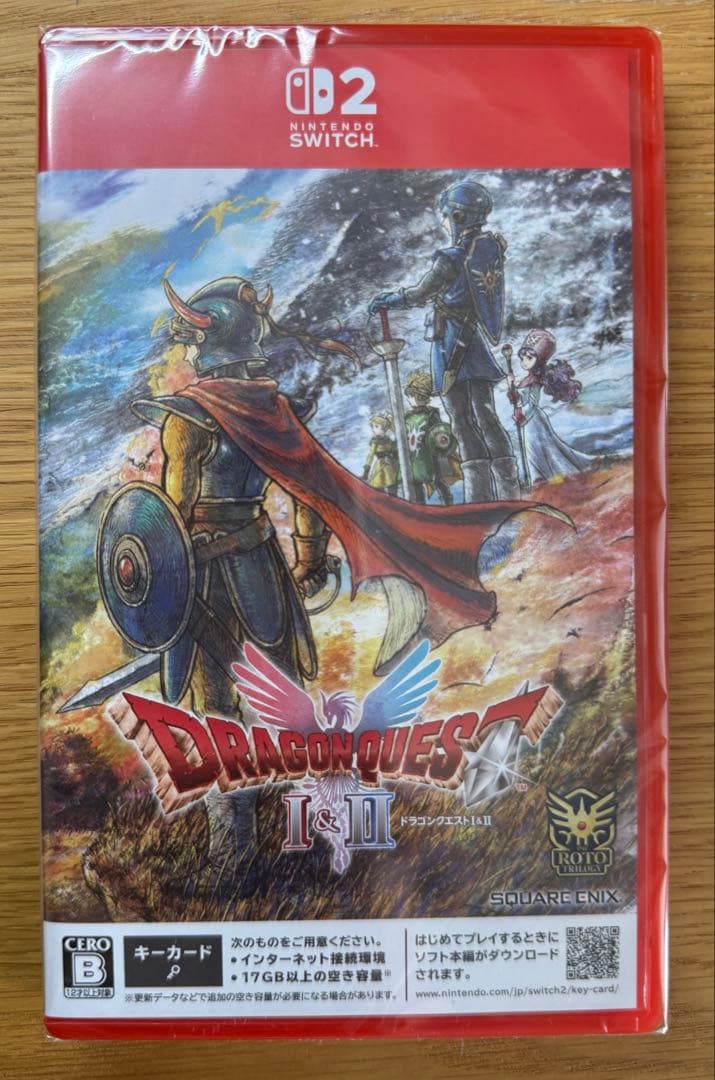 ドラゴンクエスト 1&2 Nintendo Switch 2