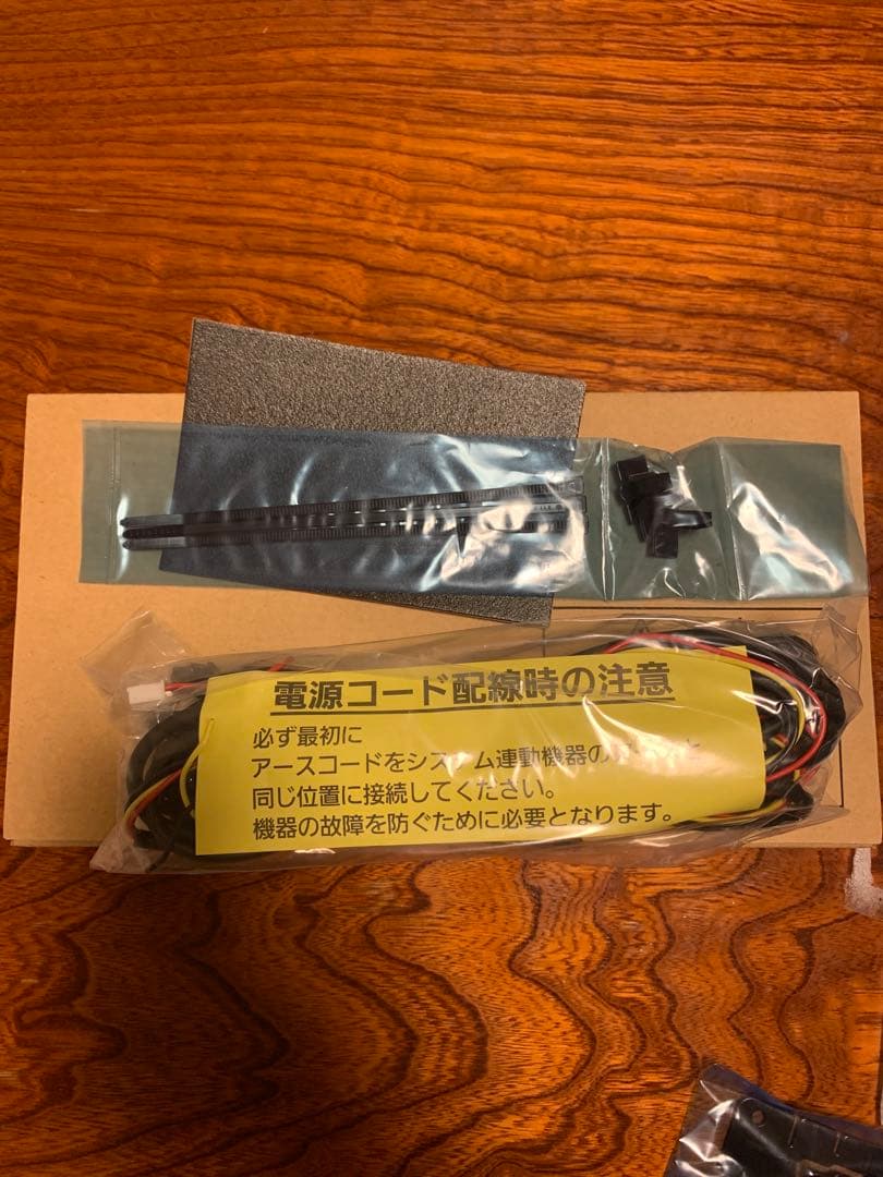 YAZAKI ETC 2.0 車載器 未使用 2台(専用出品)