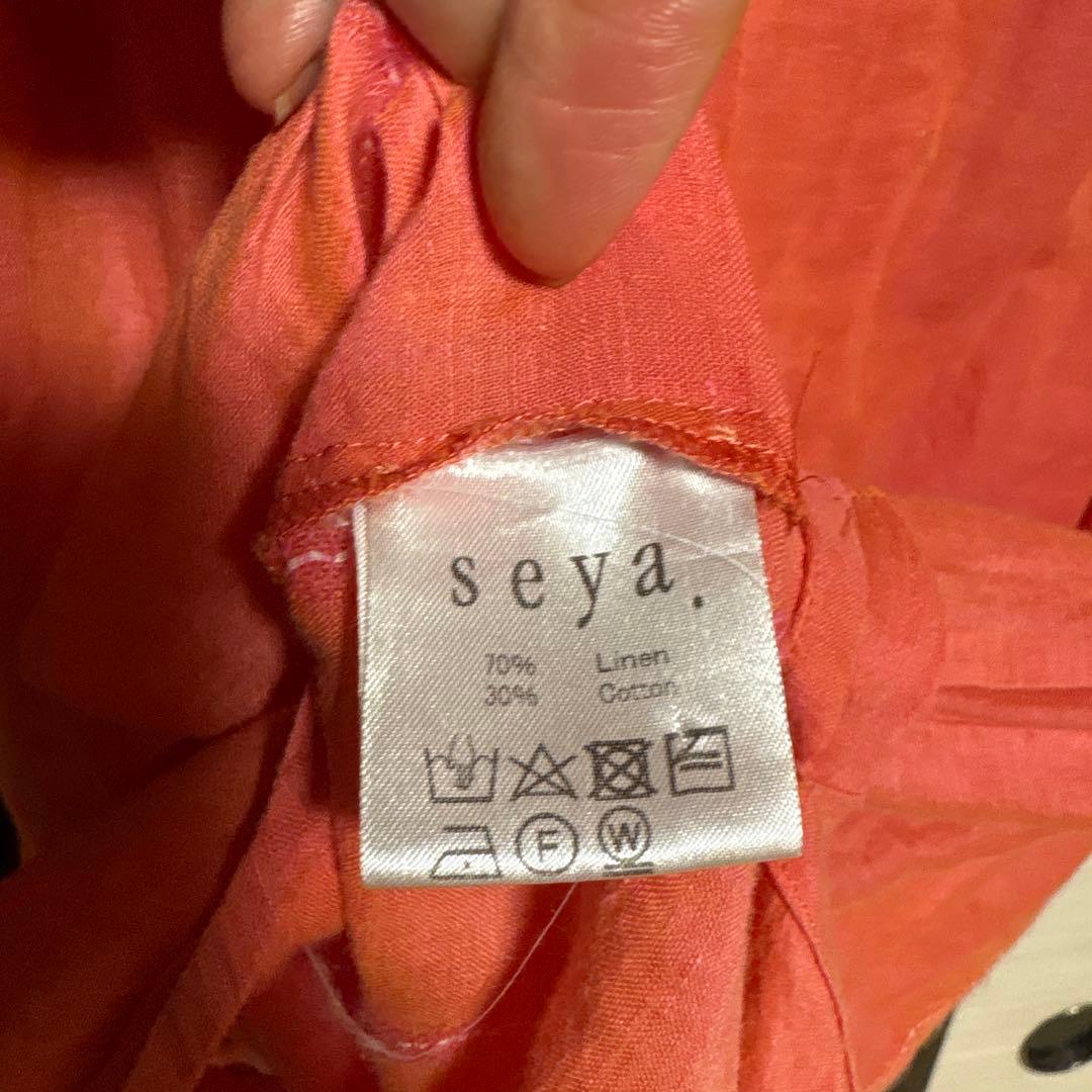 seya. カフタン　ワンピース　サーモンピンク