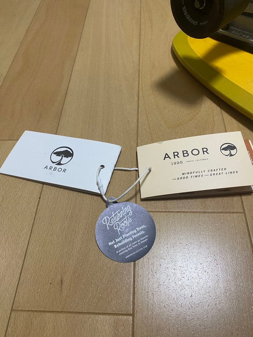 CARVER x ARBOR カーバー　タイラーウォーレン