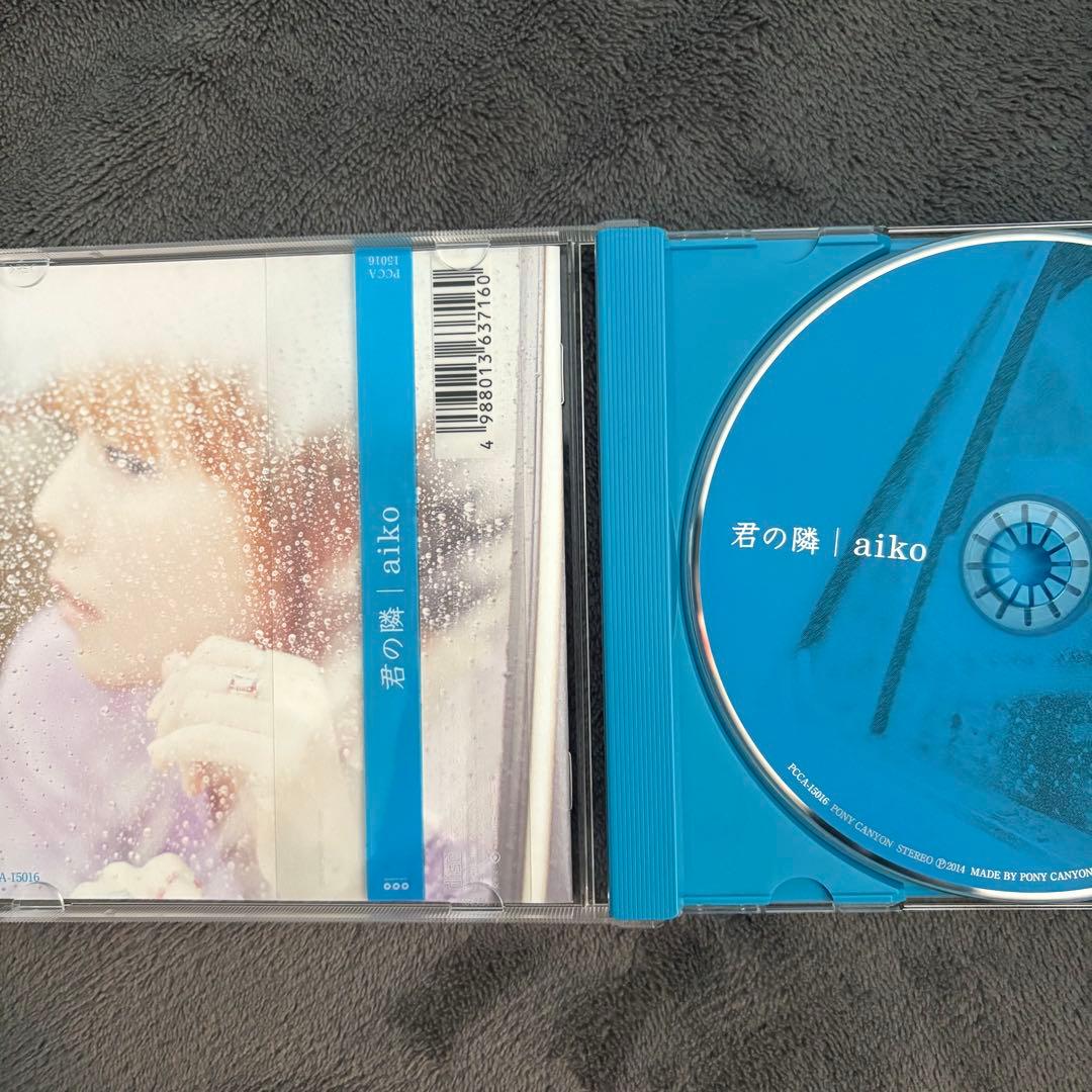 aiko シングル アルバム CD DVD まとめ売り