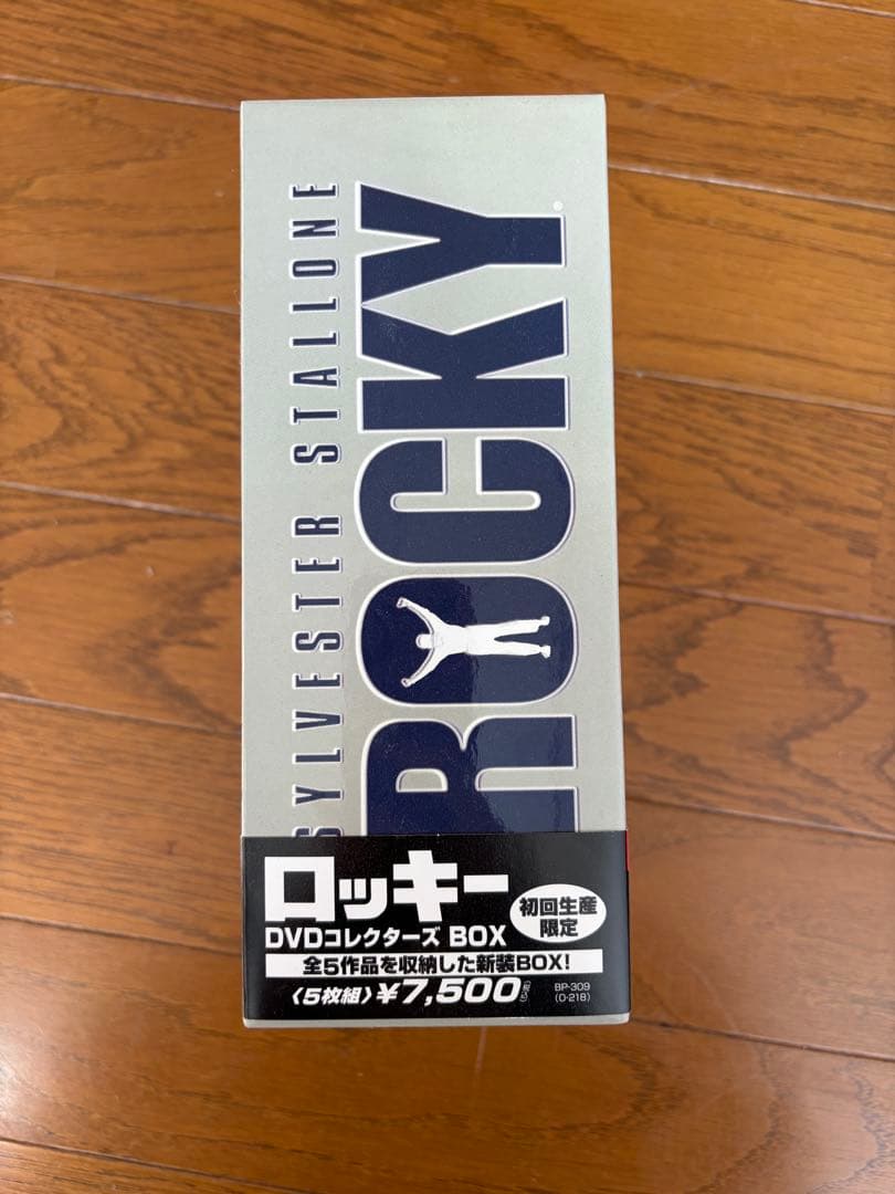 ロッキー DVDコレクターズBOX 5巻セット