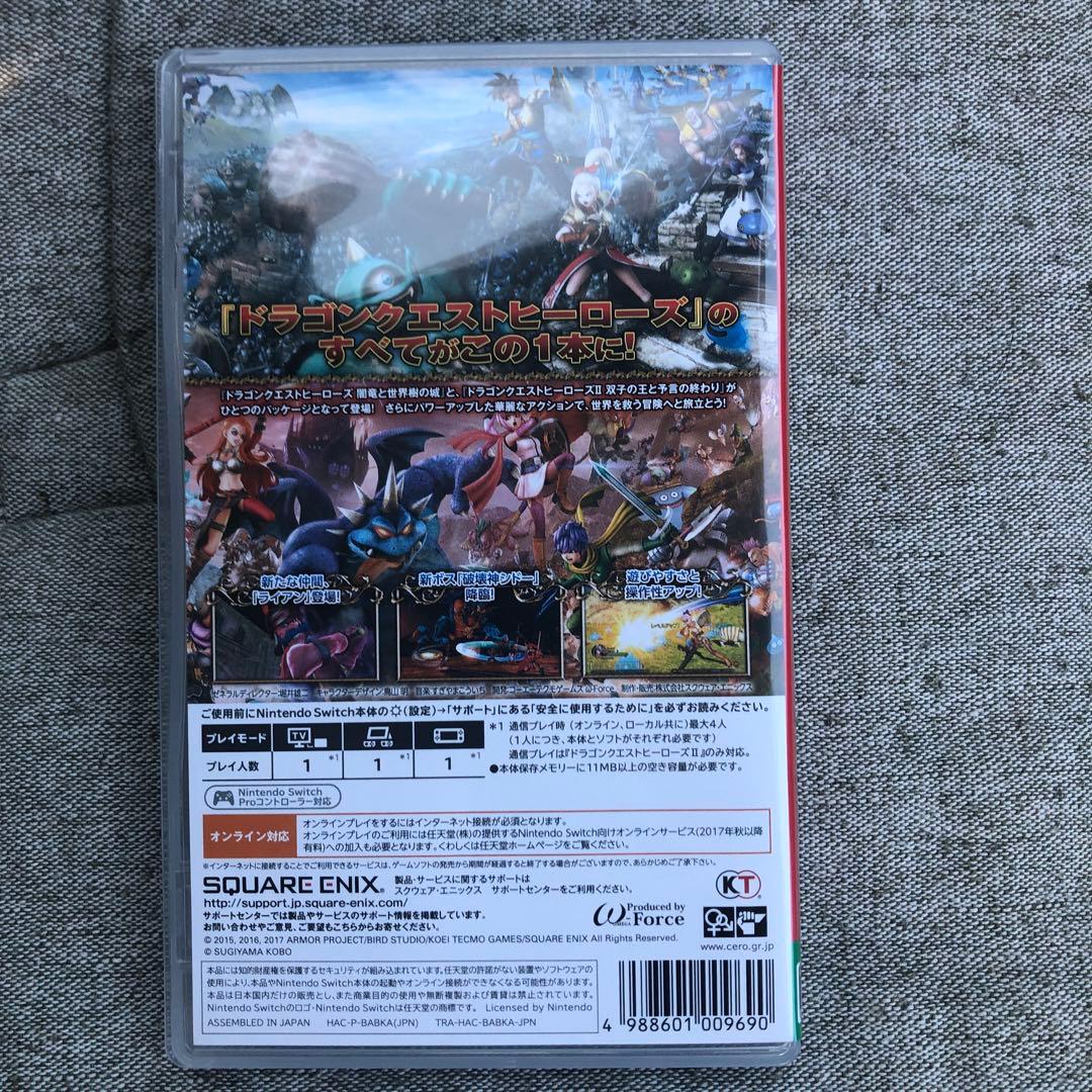 【美品】ドラゴンクエストヒーローズ1.2