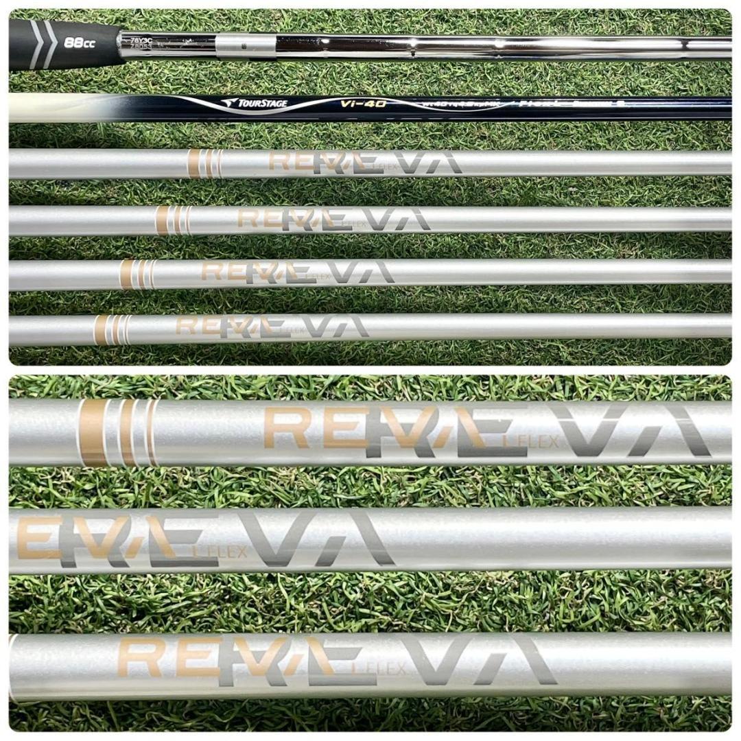キャロウェイ レバ Callaway REVA ゴルフクラブセット L 9本 右