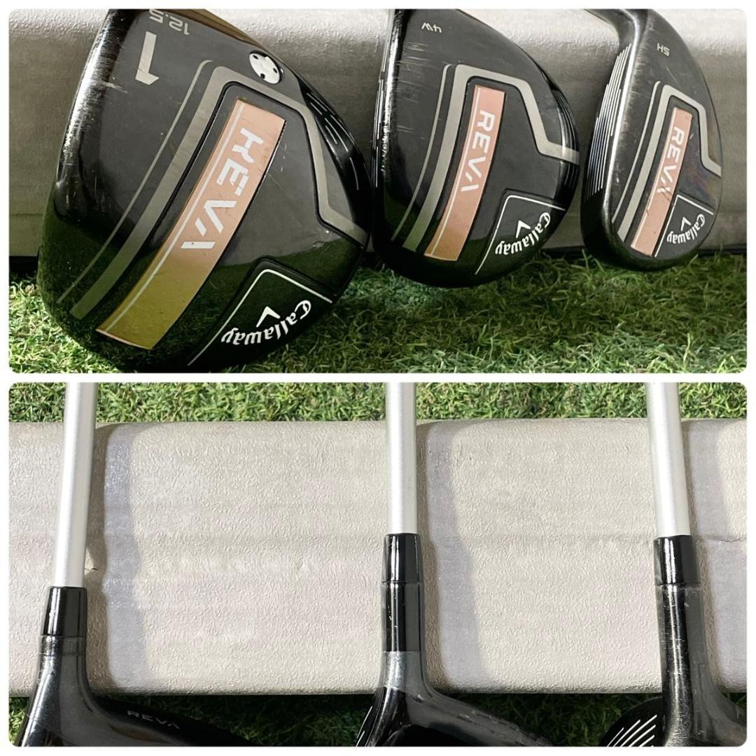 キャロウェイ レバ Callaway REVA ゴルフクラブセット L 9本 右