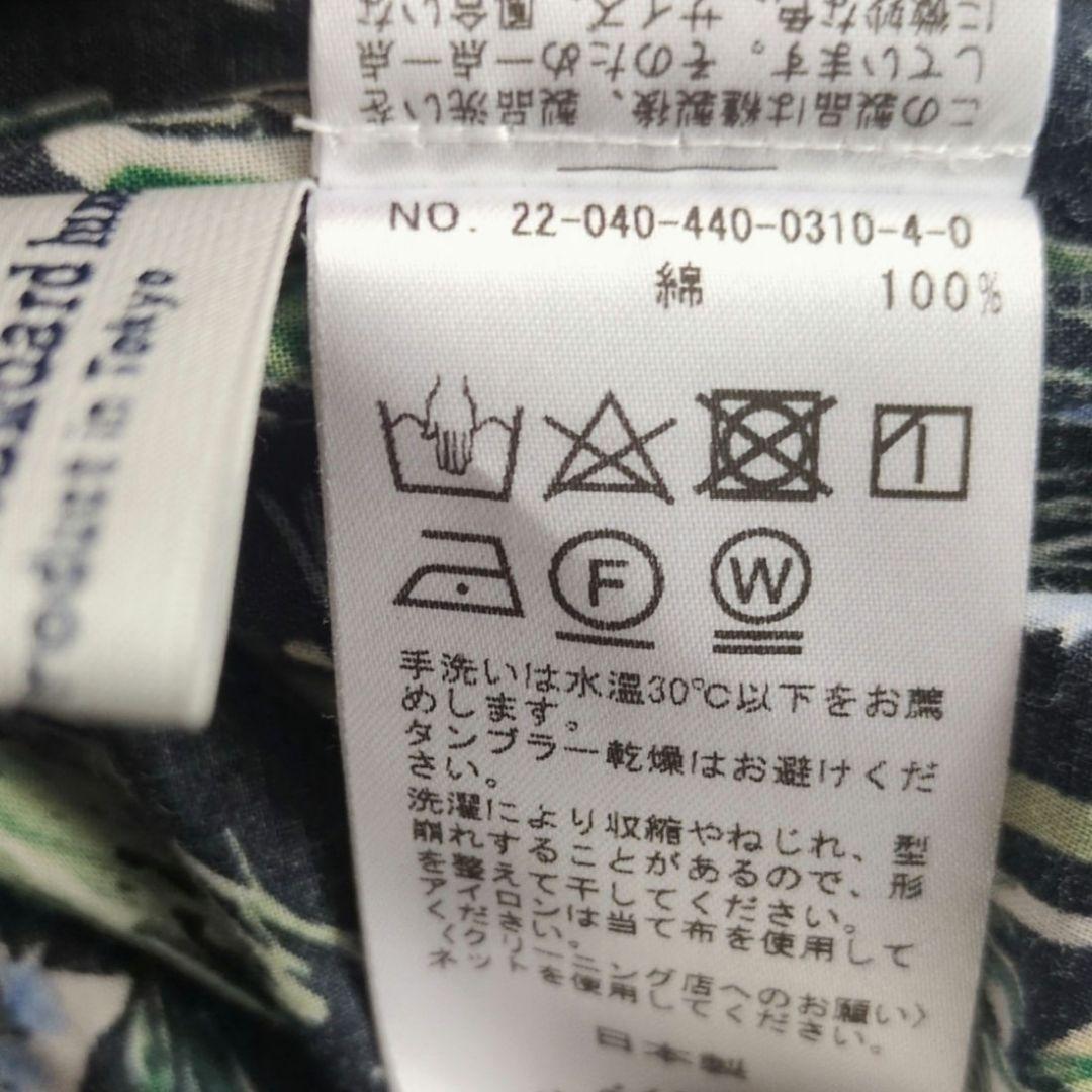 霜月さま　ジャーナルスタンダードラックス　フラワーローン ギャザーワンピース