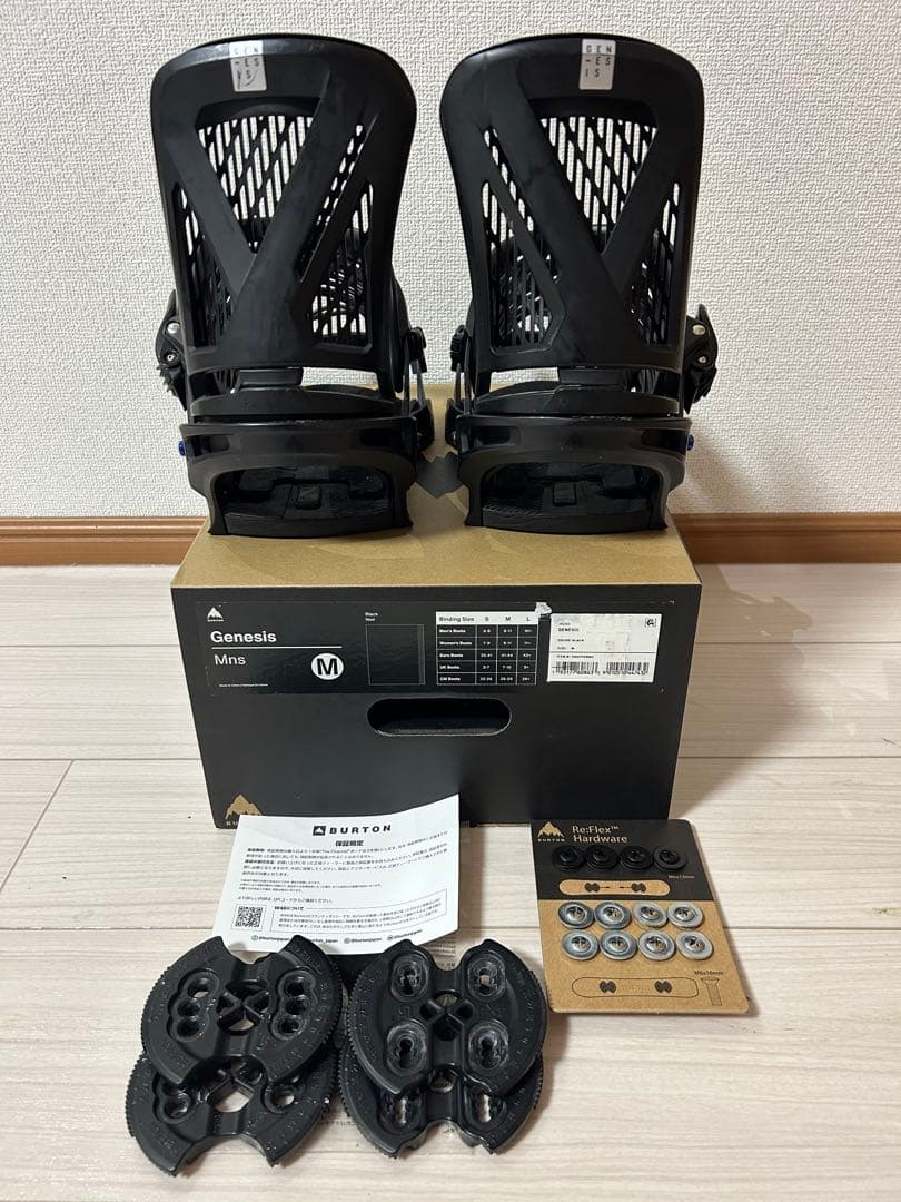 BURTON バートン GENESIS ジェネシス Re:Flex リフレックス