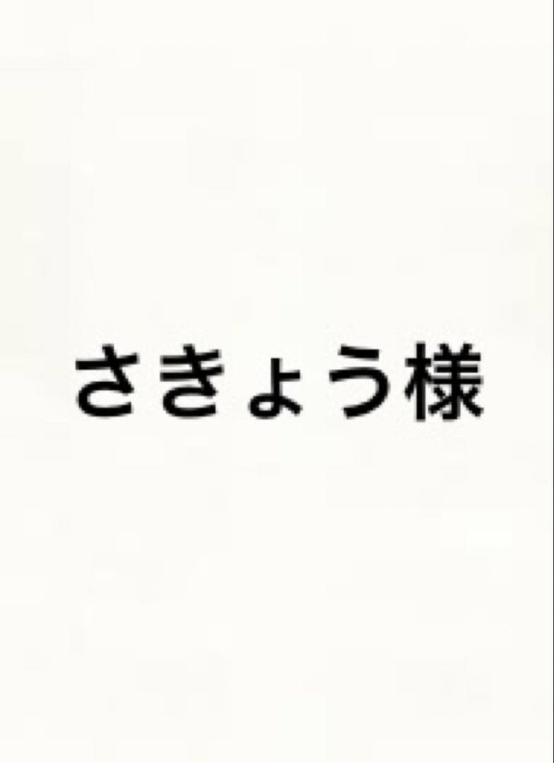 東京ヤクルトスワローズMajestic ユニフォーム