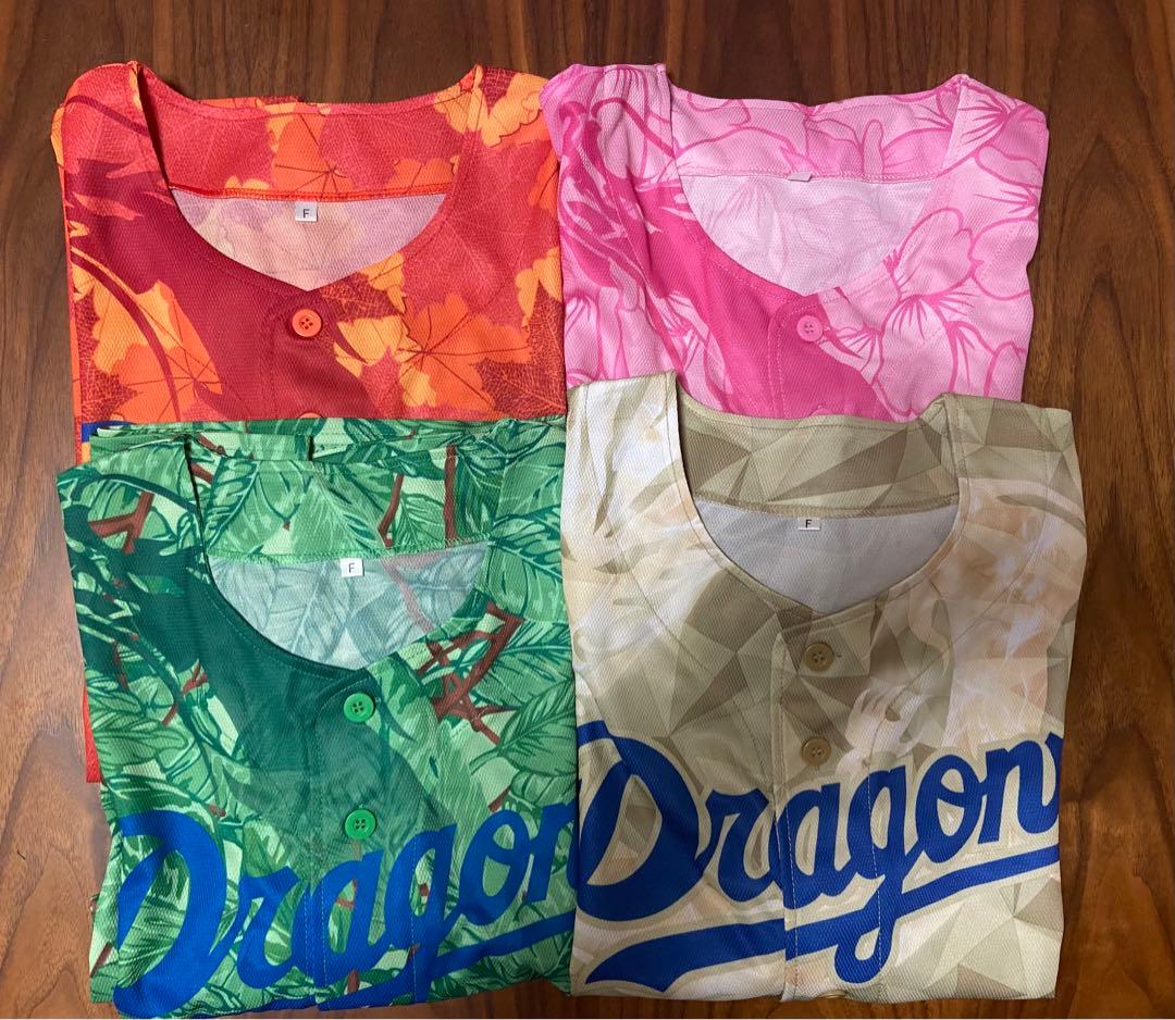 Dragons ユニフォーム 6着セット