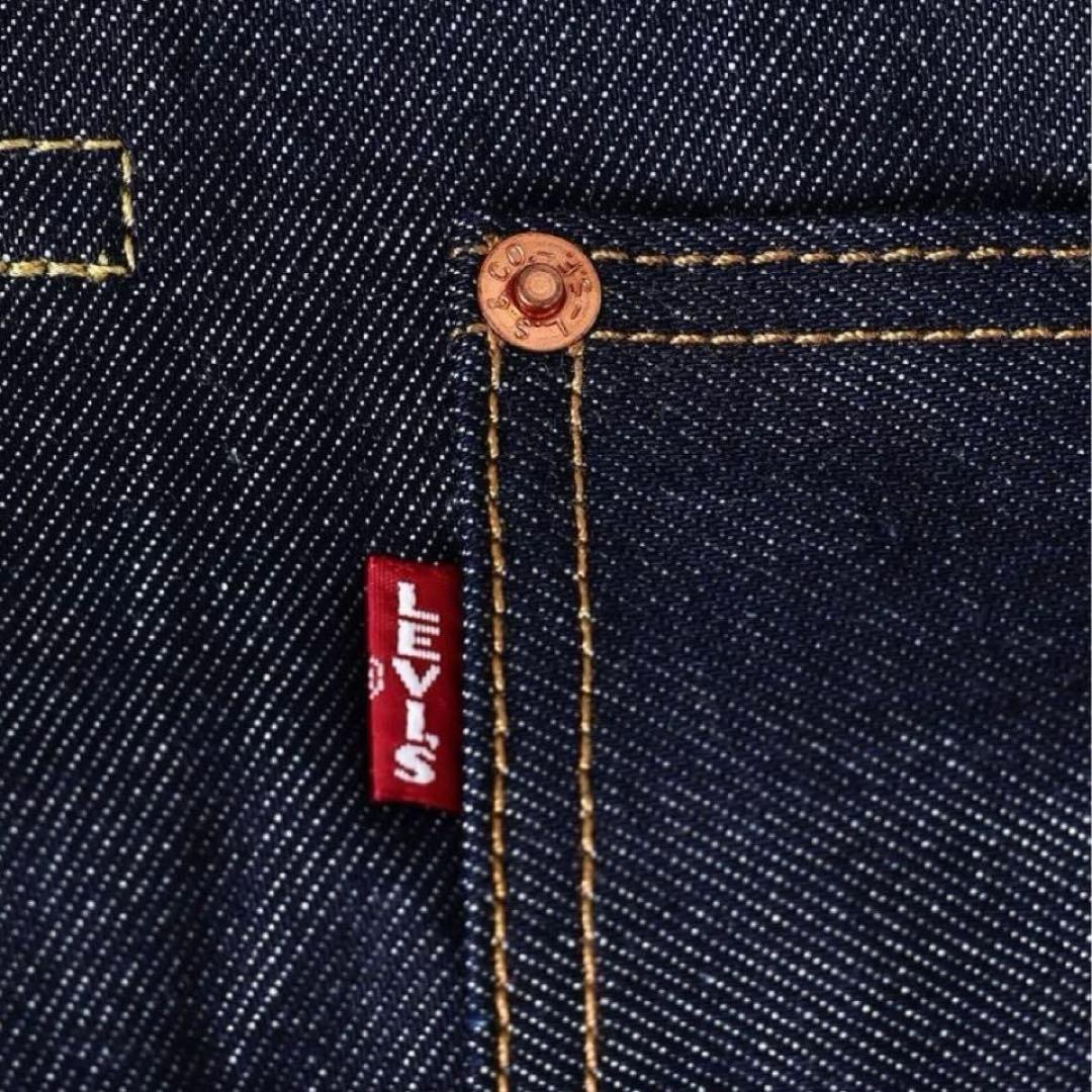 新品／リーバイス ジャーナルスタンダード Type 1 Rigid Jacket