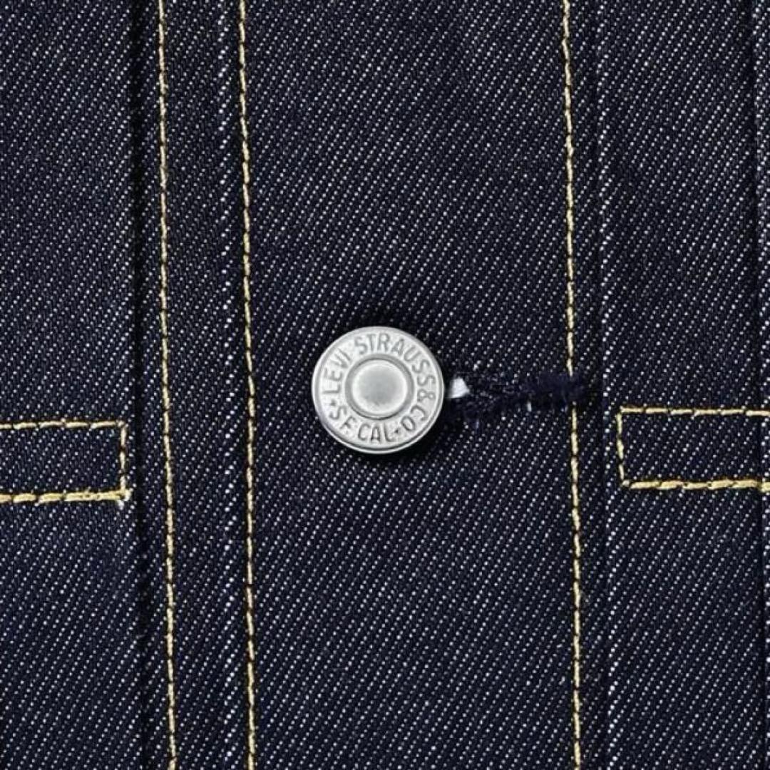 新品／リーバイス ジャーナルスタンダード Type 1 Rigid Jacket