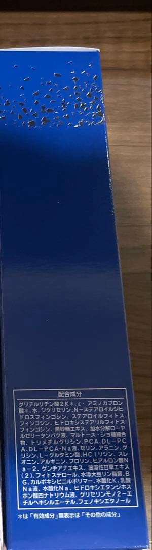 化粧水