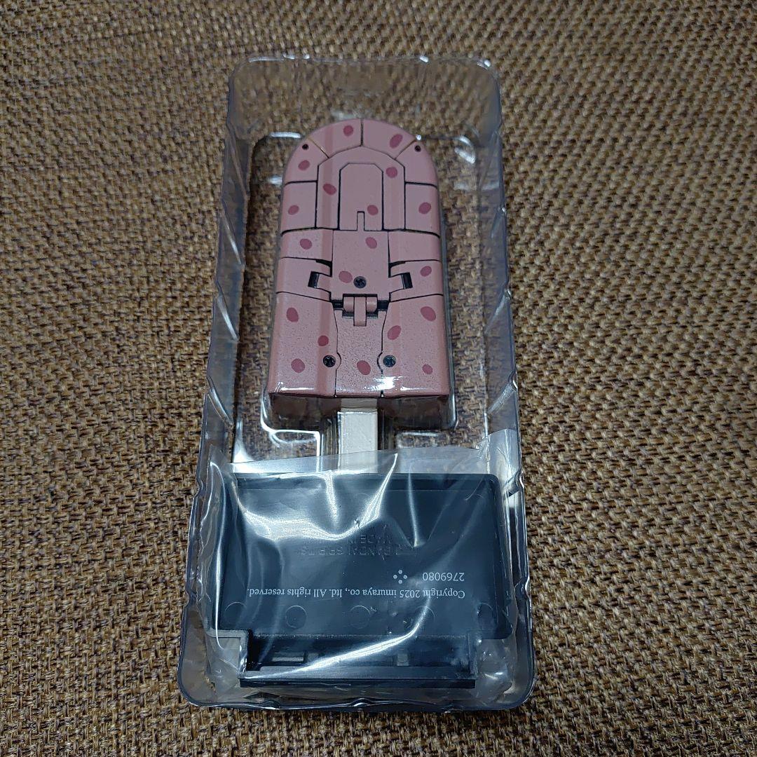 あずきバーロボ