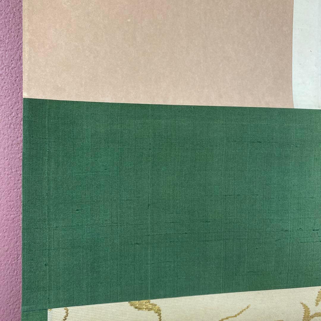 美品 掛け軸 柴山全慶作「桜 春引花兮花曳春」南禅寺 共箱 茶掛け 春掛け