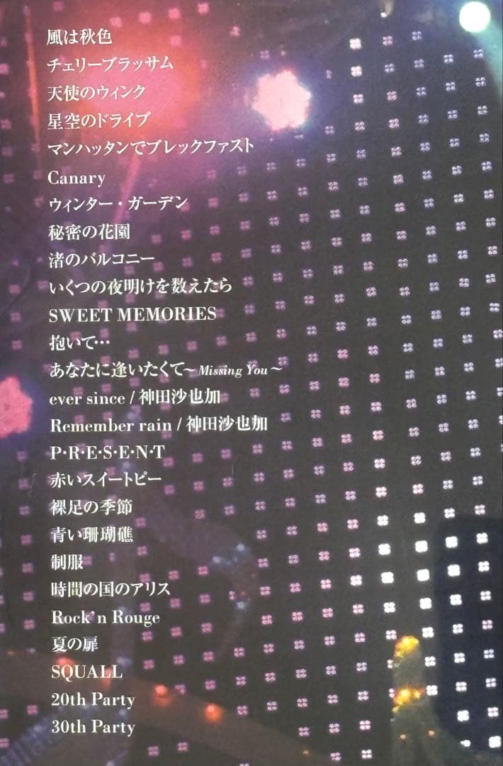 COUNT DOWN 2010〜2011 初回限定盤　松田聖子