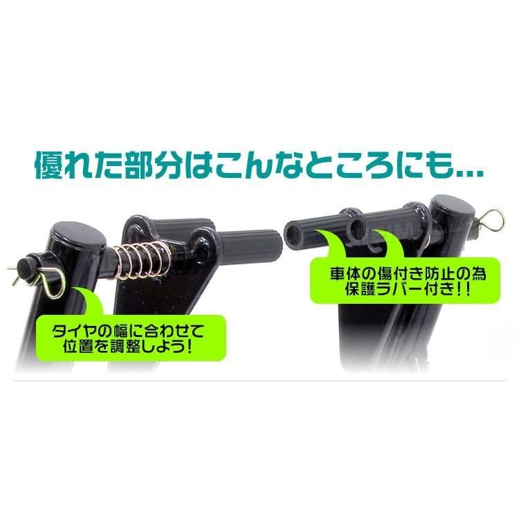 バイクスタンド フロント バイクリフト 　耐荷重550LBS
