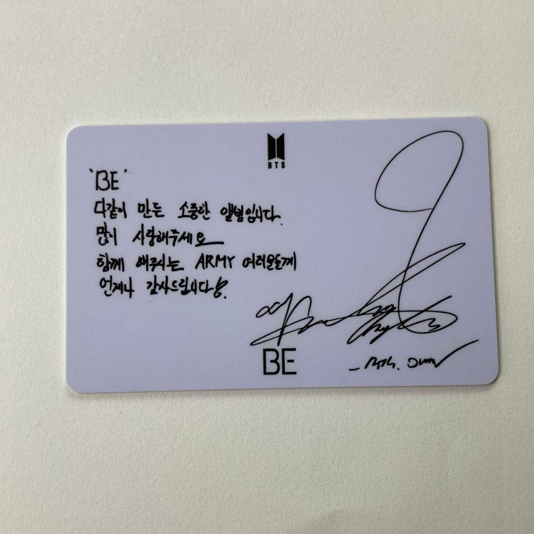 BTS 韓国 ラキドロ 限定 JIMIN ジミン トレカ BE 未公開