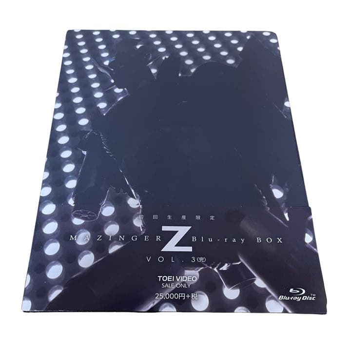 【美品】マジンガーZ Blu-ray BOX VOL.3〈初回生産限定・5枚組〉