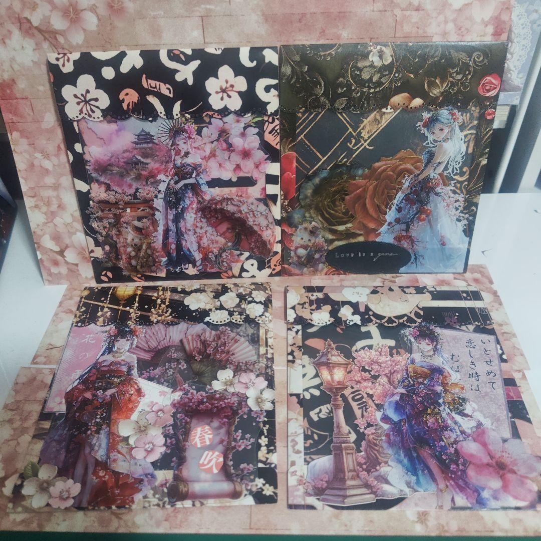 平袋封筒6点セット