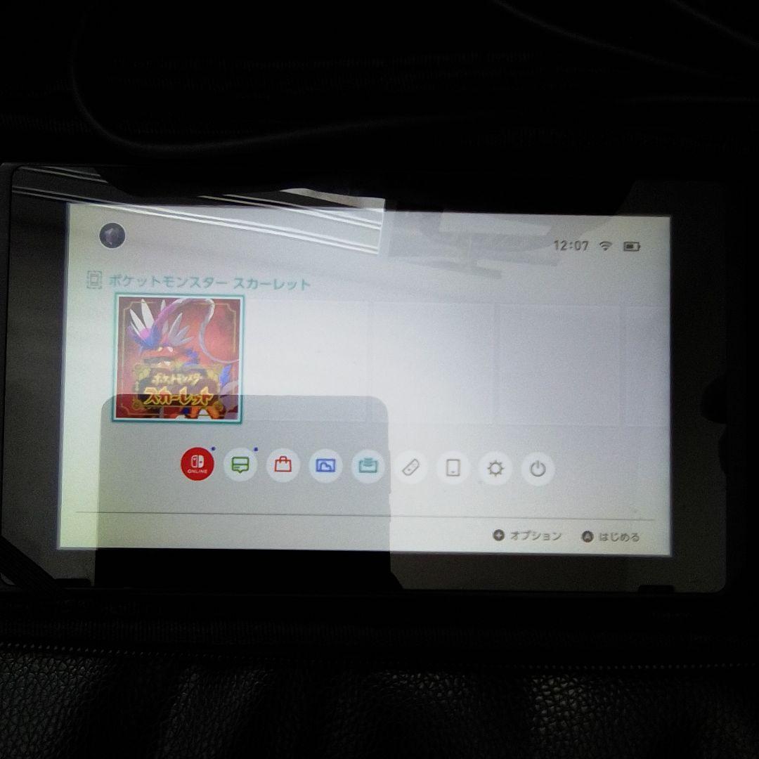Nintendo switch その他もろもろ