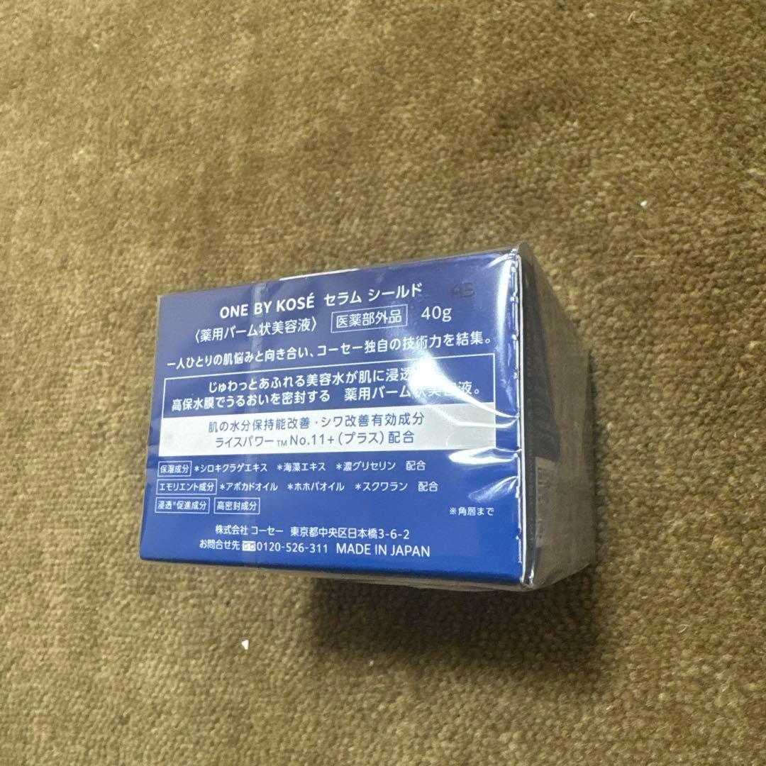 ONE BY KOSÉ SERUM SHIELD 40g ×3コ