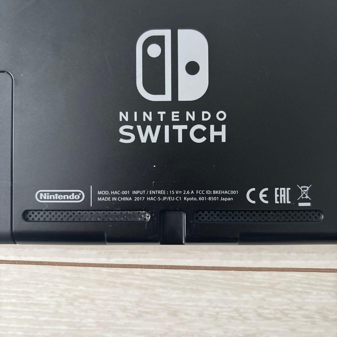‼️28日まで限定‼️Nintendo switch 2017年制