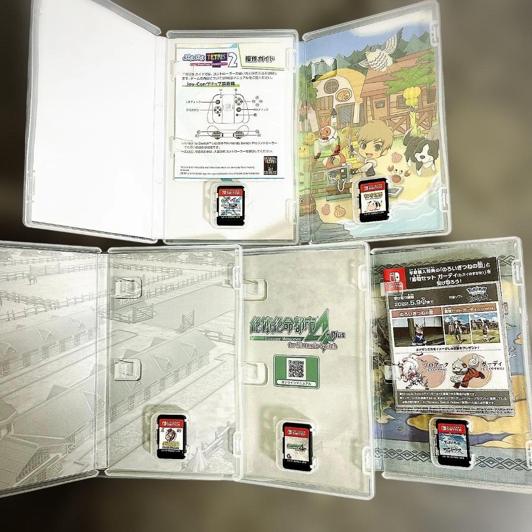 Nintendo Switch ゲームソフト　10点セット